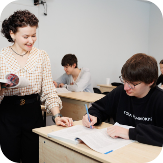 Персональный профиль обучения и усиленная подготовка к ЕГЖ